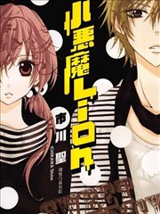 国产精品亚洲天堂 纸上青春 漫画改编海报